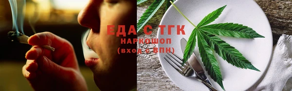 mix Бородино