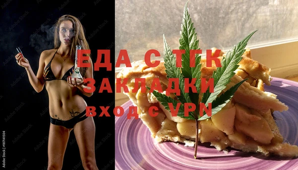 mix Бородино